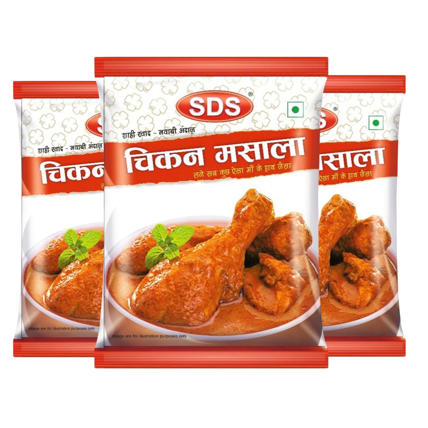 SDS Chiken Masala 40g